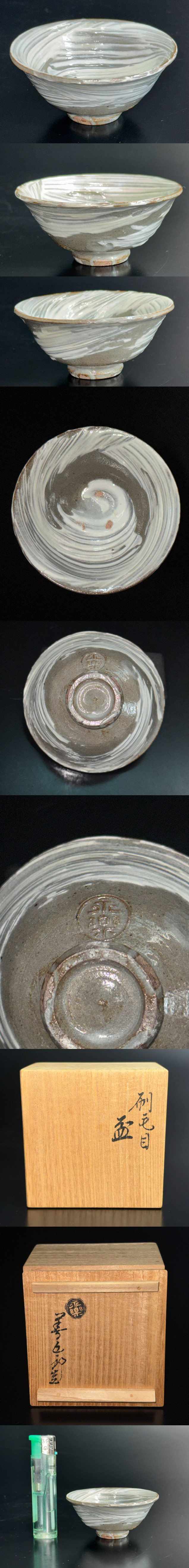 此商品圖像無法被轉載請進入原始網查看