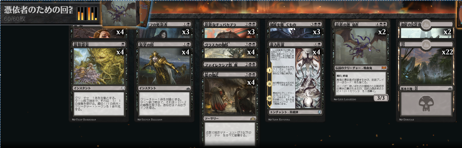 yMTGAzMagic The Gathering Arena S҃X@36 	YouTube>1{ ->摜>27 