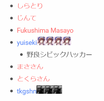 Image from Gyazo