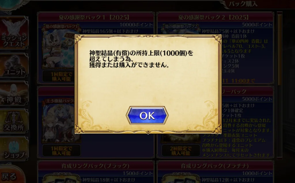 参考画像