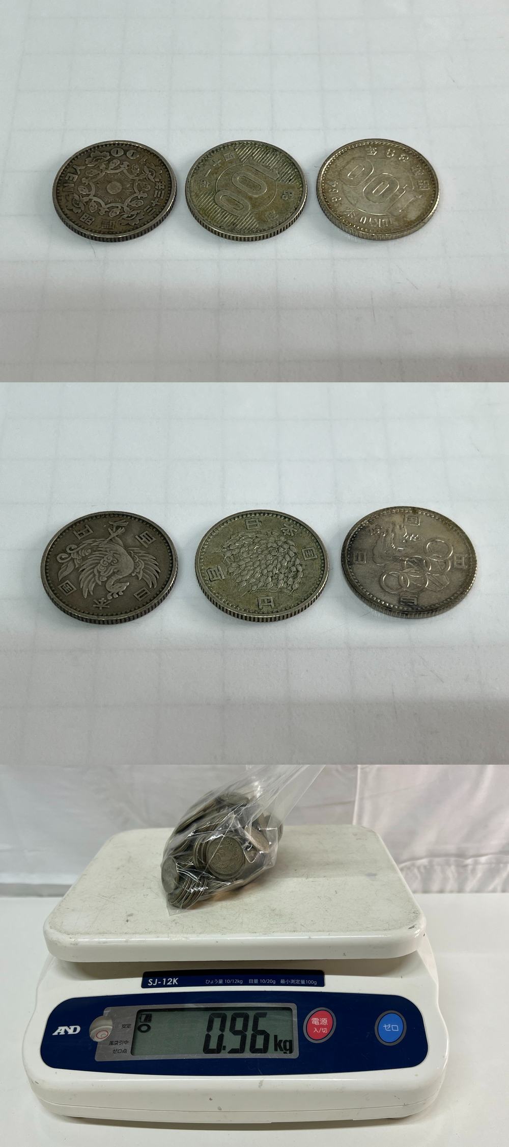 Image from Gyazo