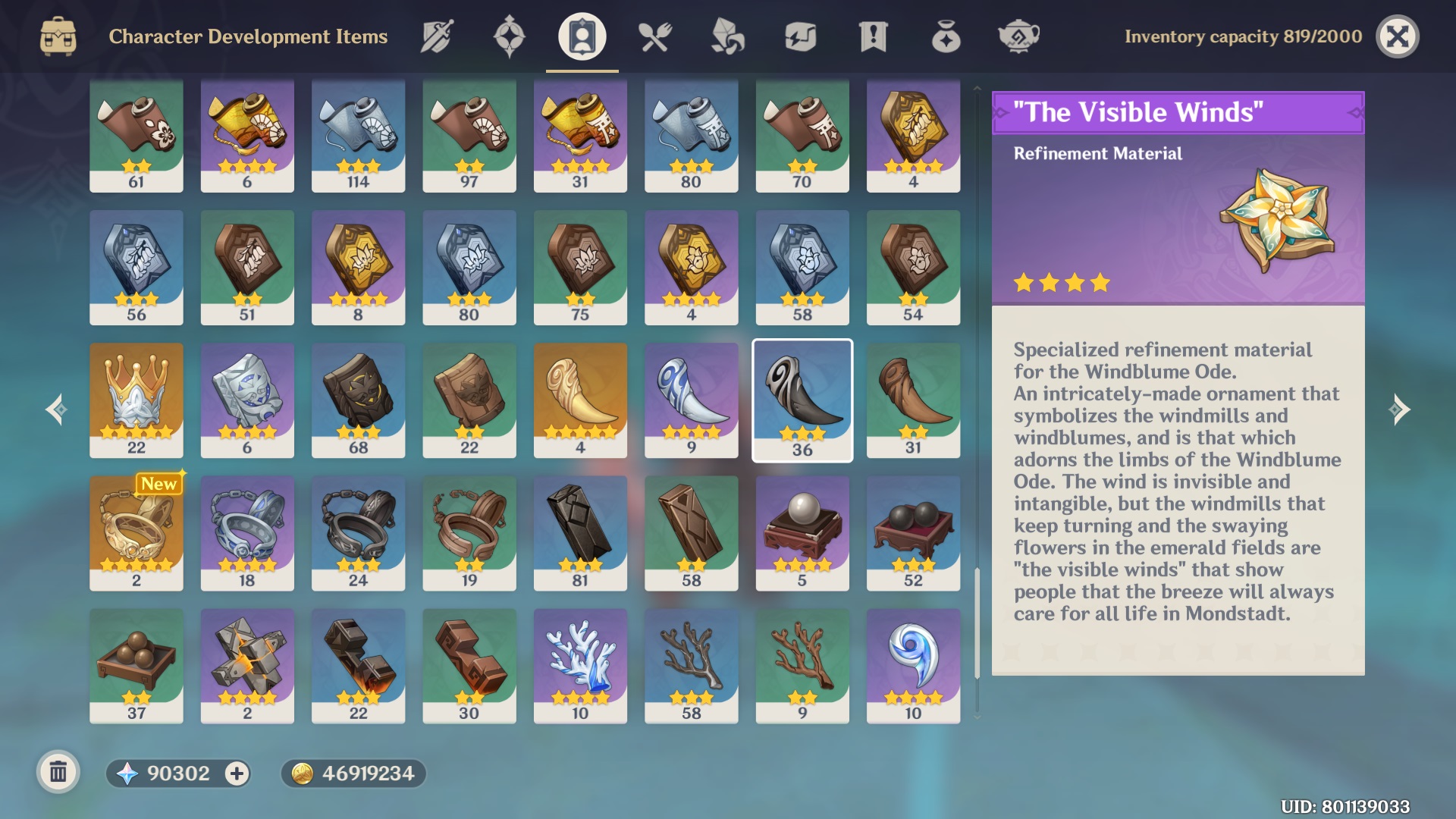 Image from Gyazo