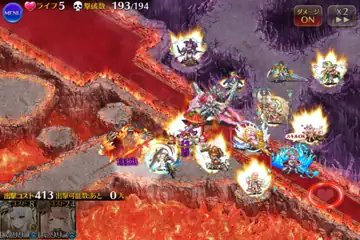 トピック関連画像