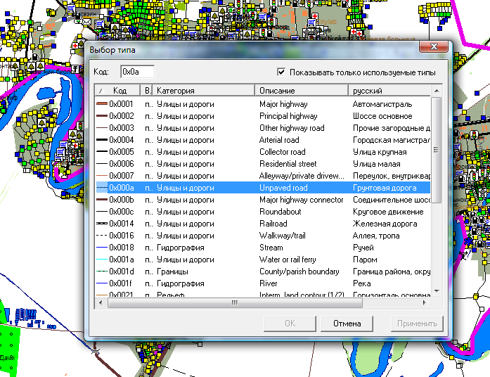 Карта openstreetmap россия