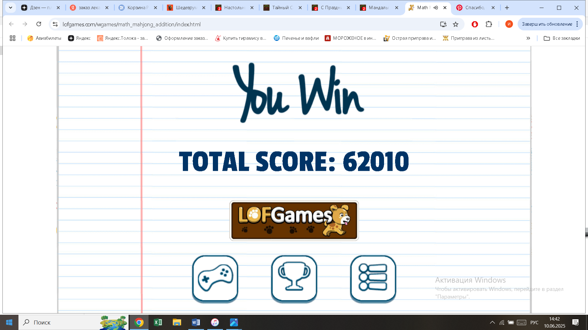 https://i.gyazo.com/e0abfea6902b0ce8131f55e75479e592.png