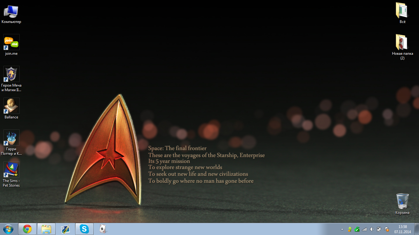 http://i.gyazo.com/e0b7102f08c9e68b64e7c9ca8d235962.png