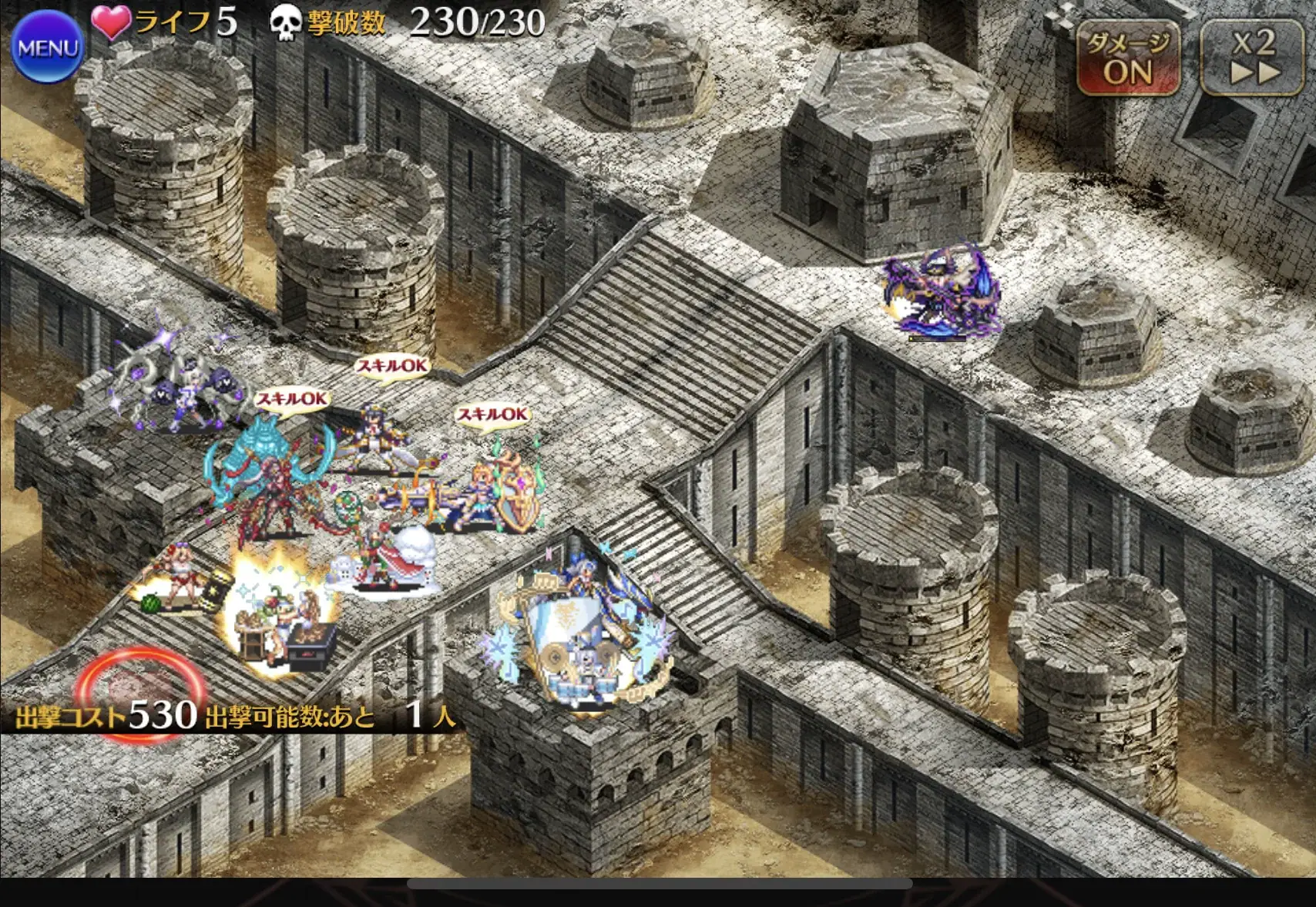 ベラート降臨、王子たちの知恵と工夫で撃破せよ！の参考画像 - わんにゃんランド - アイギス攻略まとめ