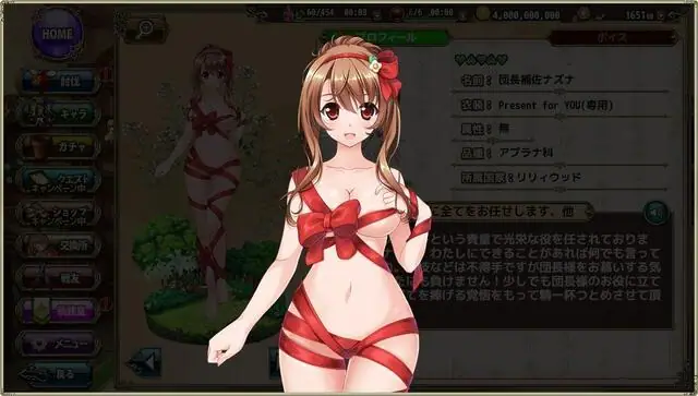 アンナさんの衣装違いが増えすぎて把握しきれない？そろそろ政務官の第二覚醒も欲しいの参考画像 - わんにゃんランド - アイギス攻略まとめ