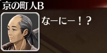 攻撃後の隙を7F固定！？新キャラ天宇寿女命の加速性能がエグいｗの参考画像 - わんにゃんランド - アイギス攻略まとめ
