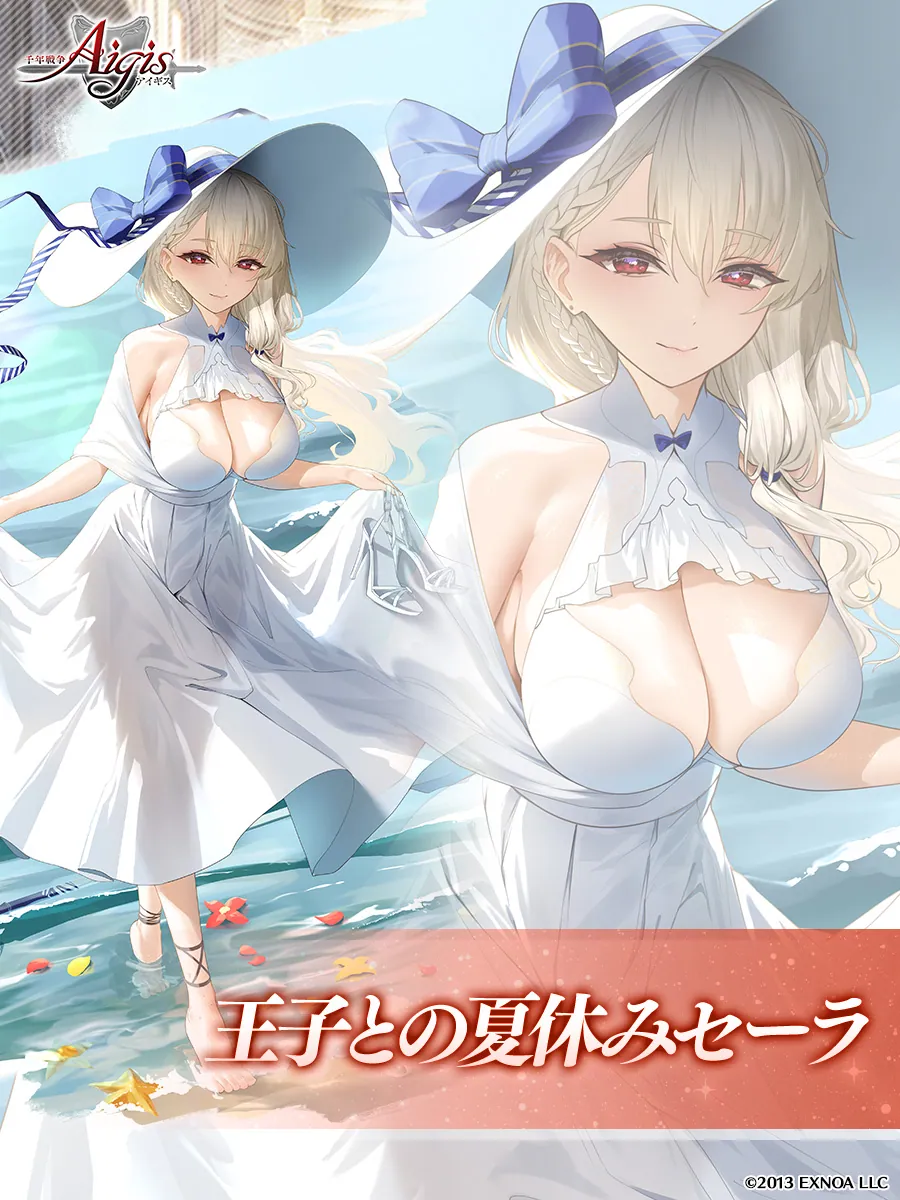 ツイート画像 3