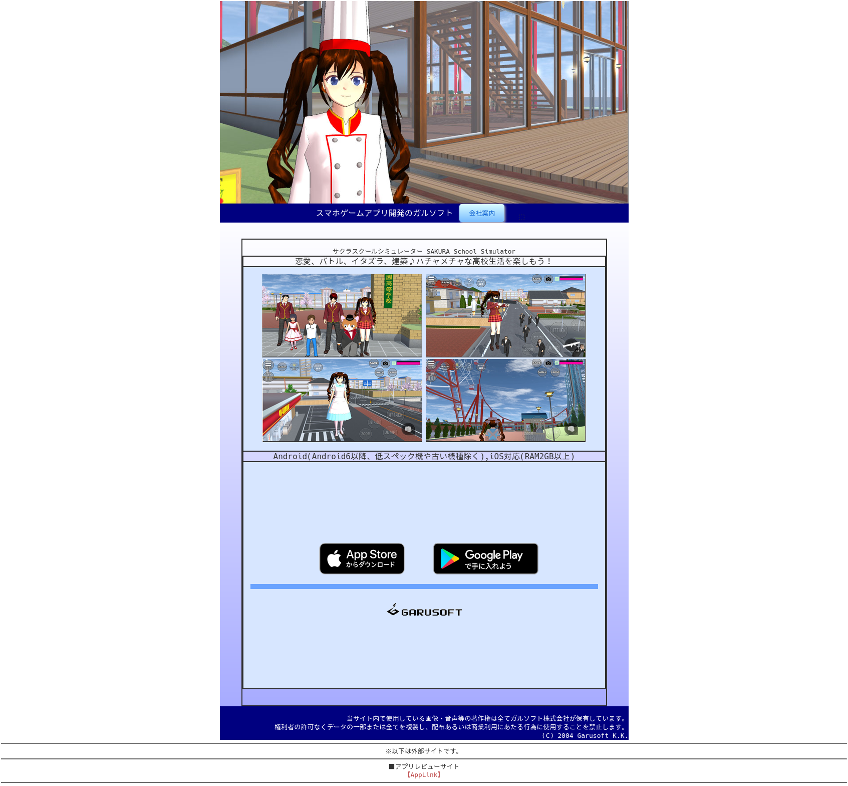 Image from Gyazo