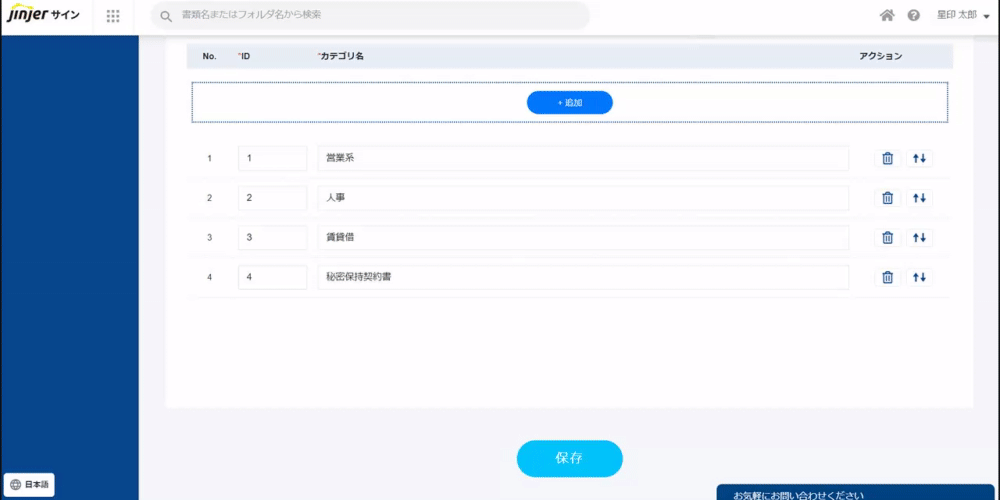 Image from Gyazo