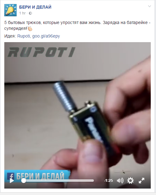 user posted image