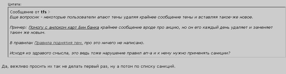 e18ea03d33475d7898ea04a29390ac7c.png