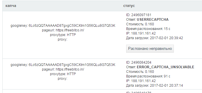 e19aaa73a9d6d2e66c385f581c1ea4e1.png