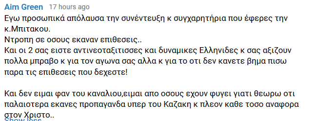 Εικόνα