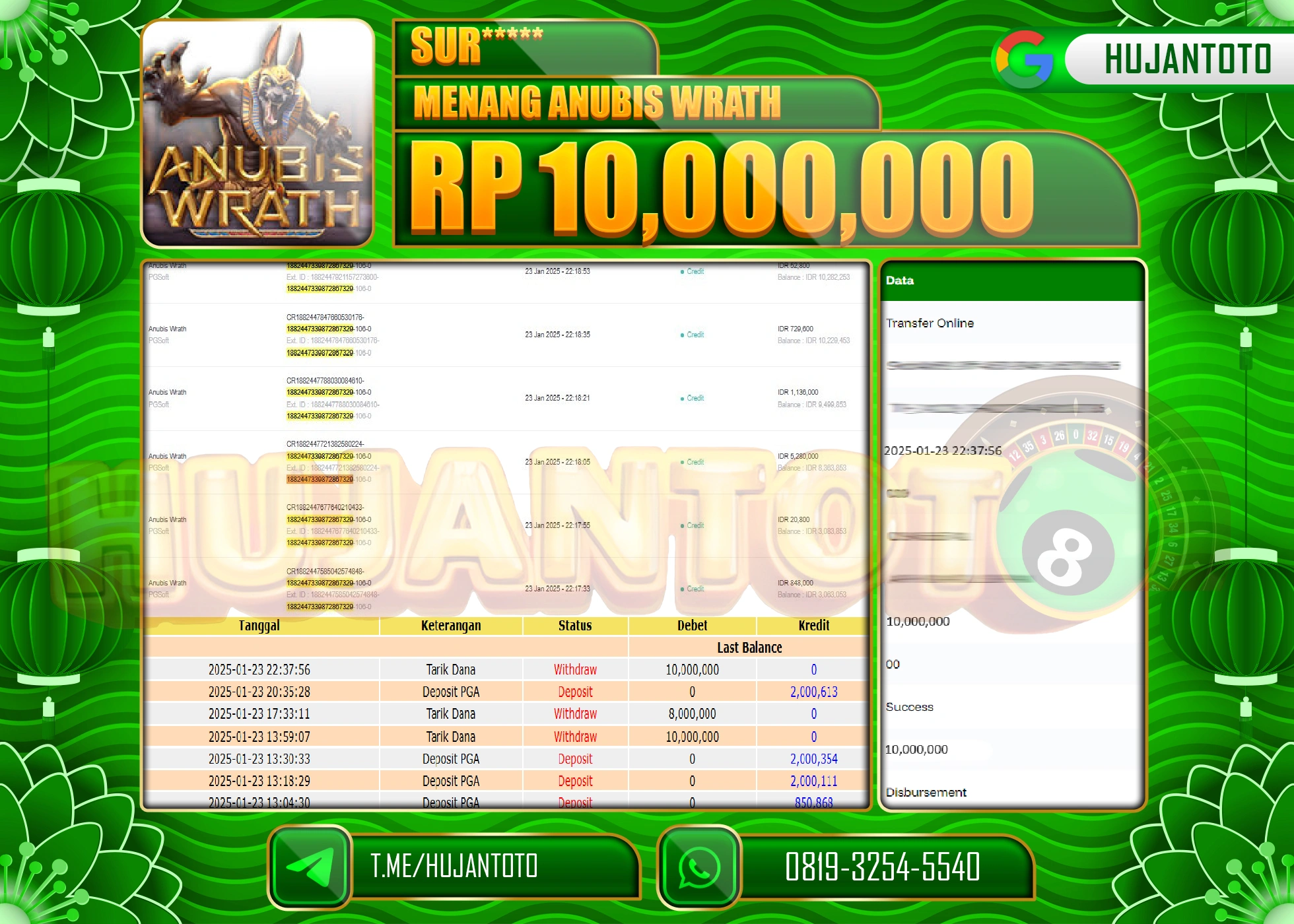 HUJANTOTO - BUKTI JACKPOT DI PERMAINAN  SLOT ANUBIS WRATH Rp,10,000,000 - TERBAYAR LUNAS