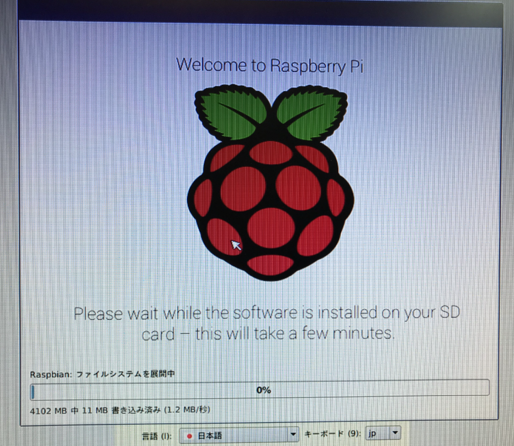 https://gyazo.com/e1dc5ed11f1dfe5c95d81dc96940f290