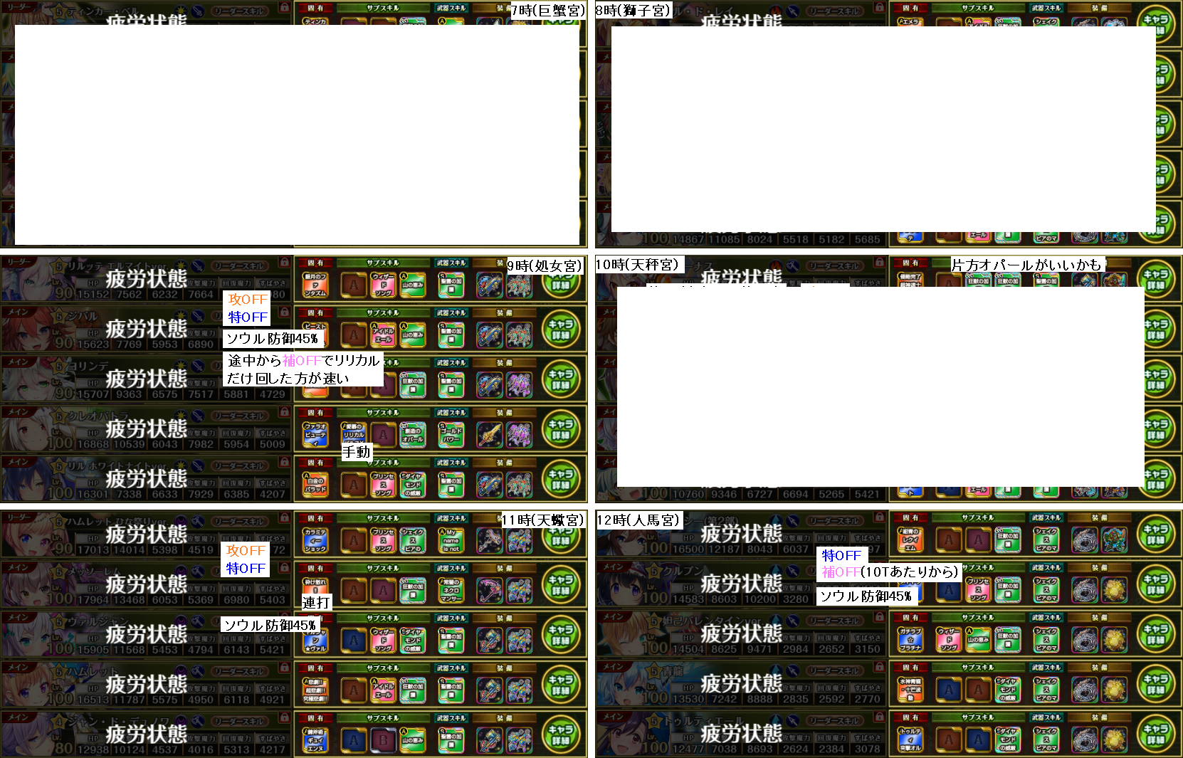 yDMM.R18zIgMteBAR 749 	->摜>115 
