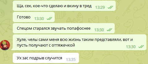 Красивые Поздравления с Юбилеем на 35 лет в стихах