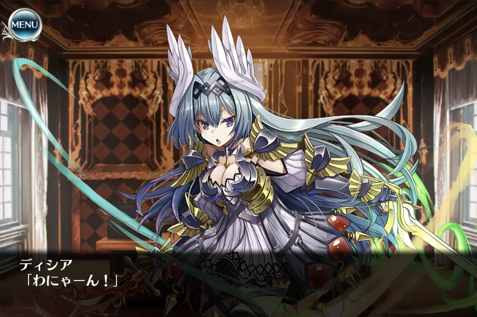 新装ユニットは格差社会！？ 既存キャラの強化要望と性能談義！の参考画像 - わんにゃんランド - アイギス攻略まとめ