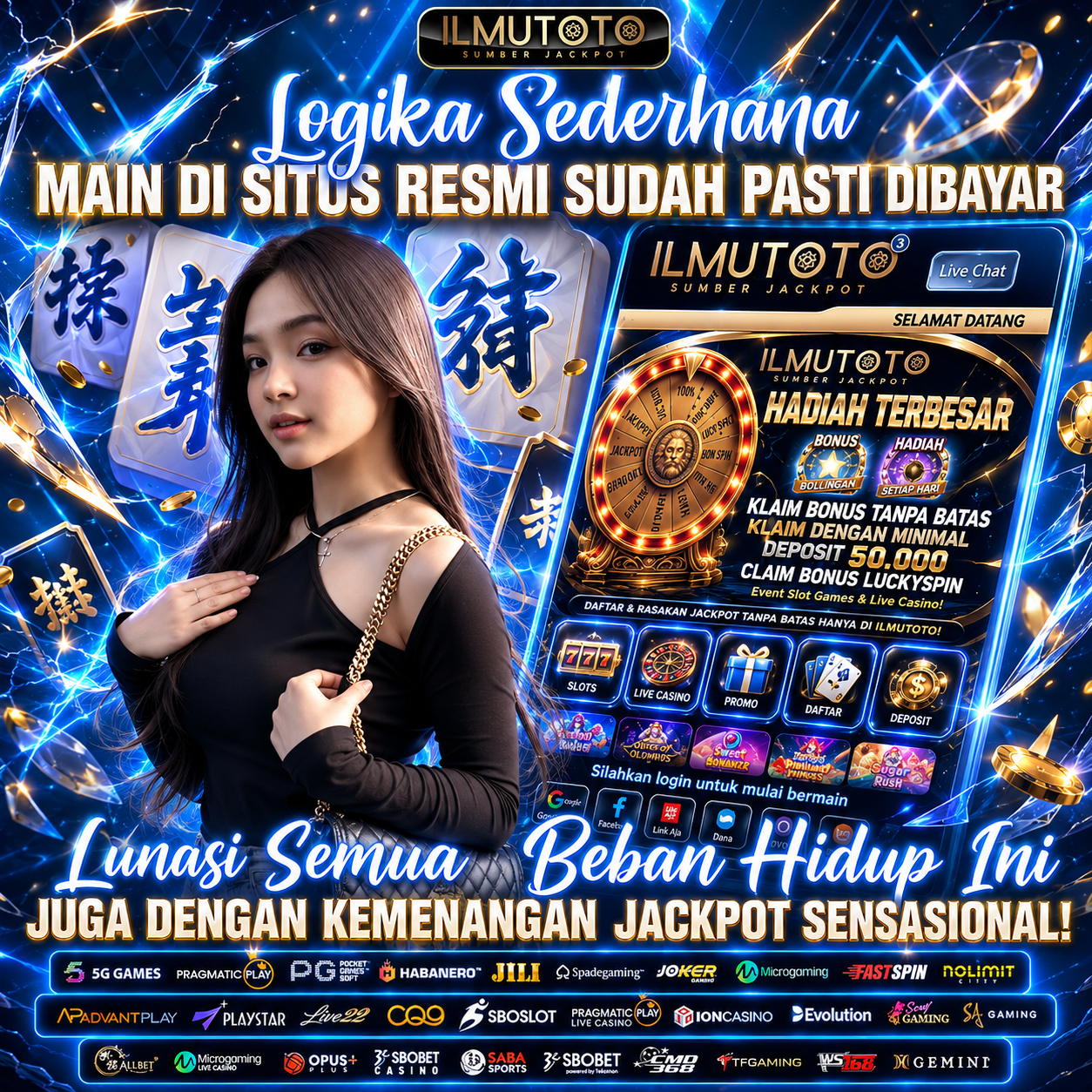 Popup Banner