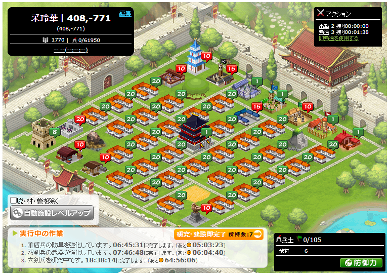 Image from Gyazo