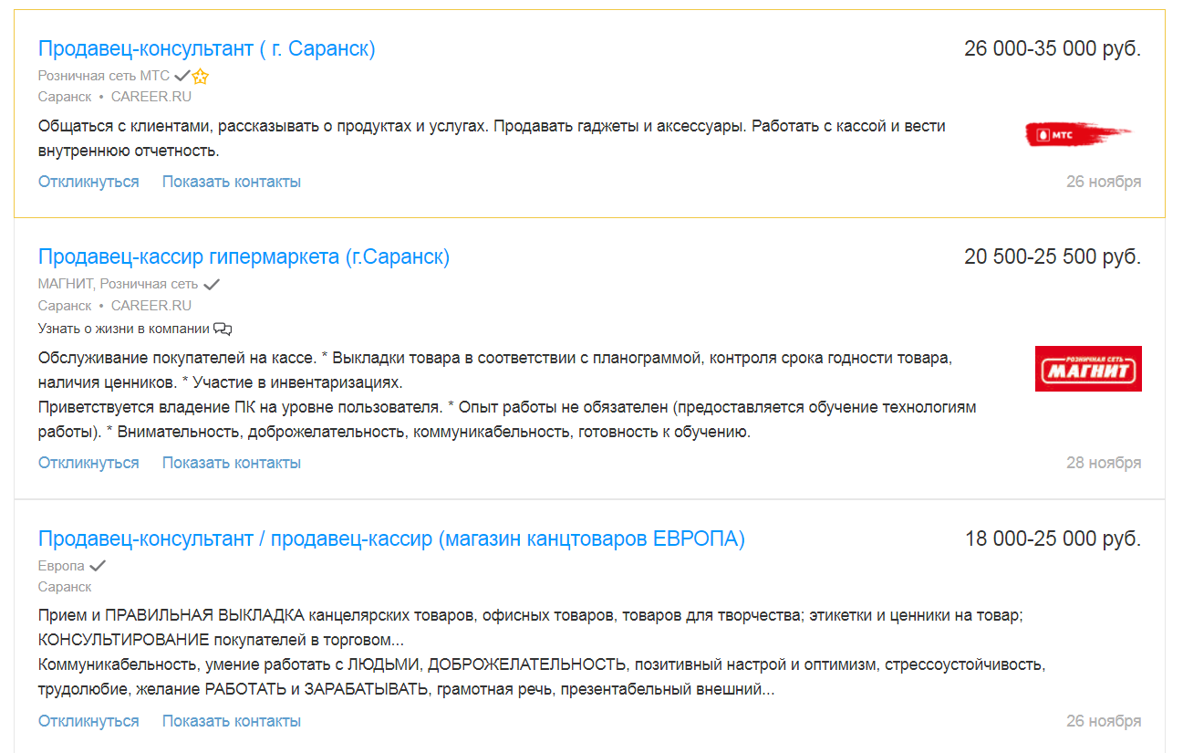 e2426e9bafd6fd099835d9f7c1bb9b33.png