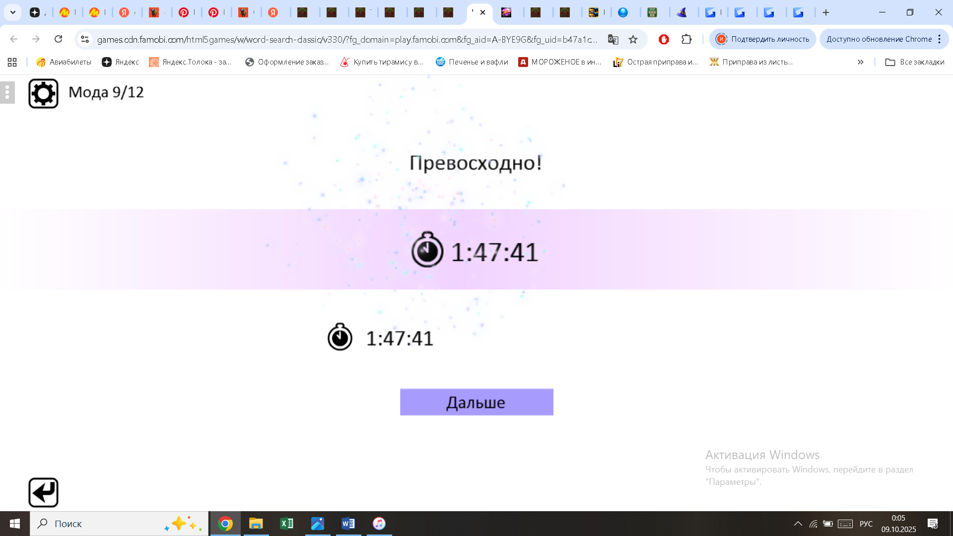 https://i.gyazo.com/e273ea7eacbbaaab327db065ed267cc9.png