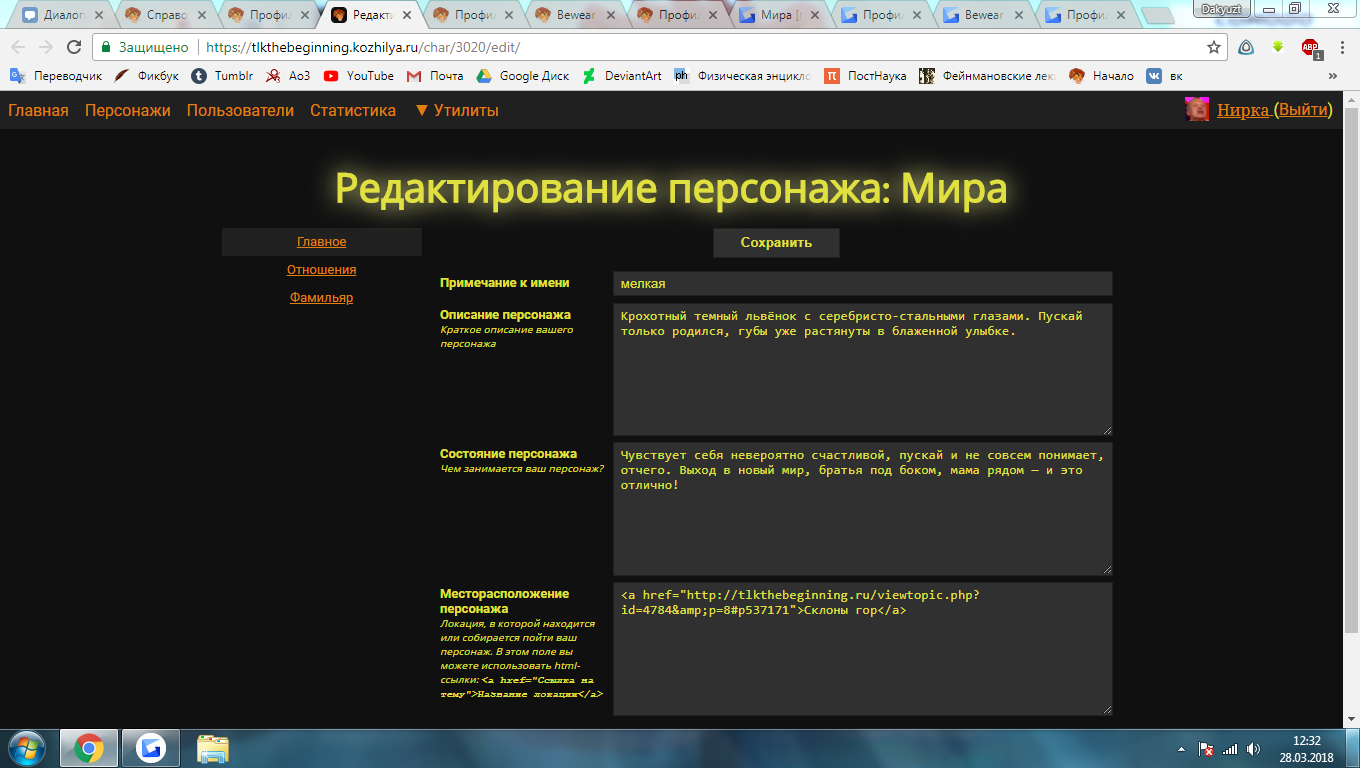 https://i.gyazo.com/e2854819416e4cfe377e9e89962699f2.png