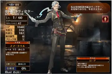 トピック関連画像