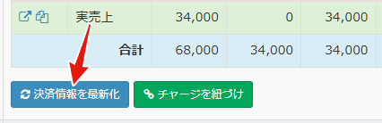 Image from Gyazo