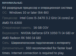 Shamania играть по сети и интернету Онлайн Shamania играть по сети и интернету Онлайн