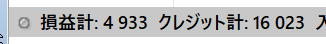 Image from Gyazo