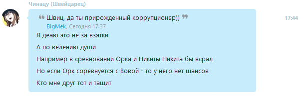 e301459f39fec3c6db18514d4c74a181.png
