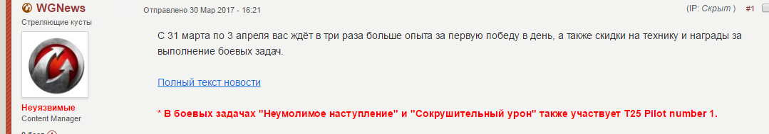 e3192d4a527d30c8230d59a713254383.png