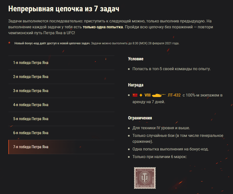 e32c1c2a6e7ea2b3b0317cef00c30844.png