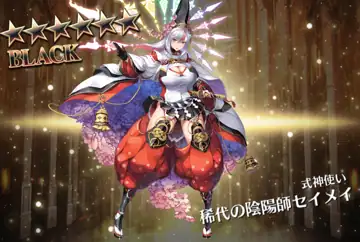トピック関連画像