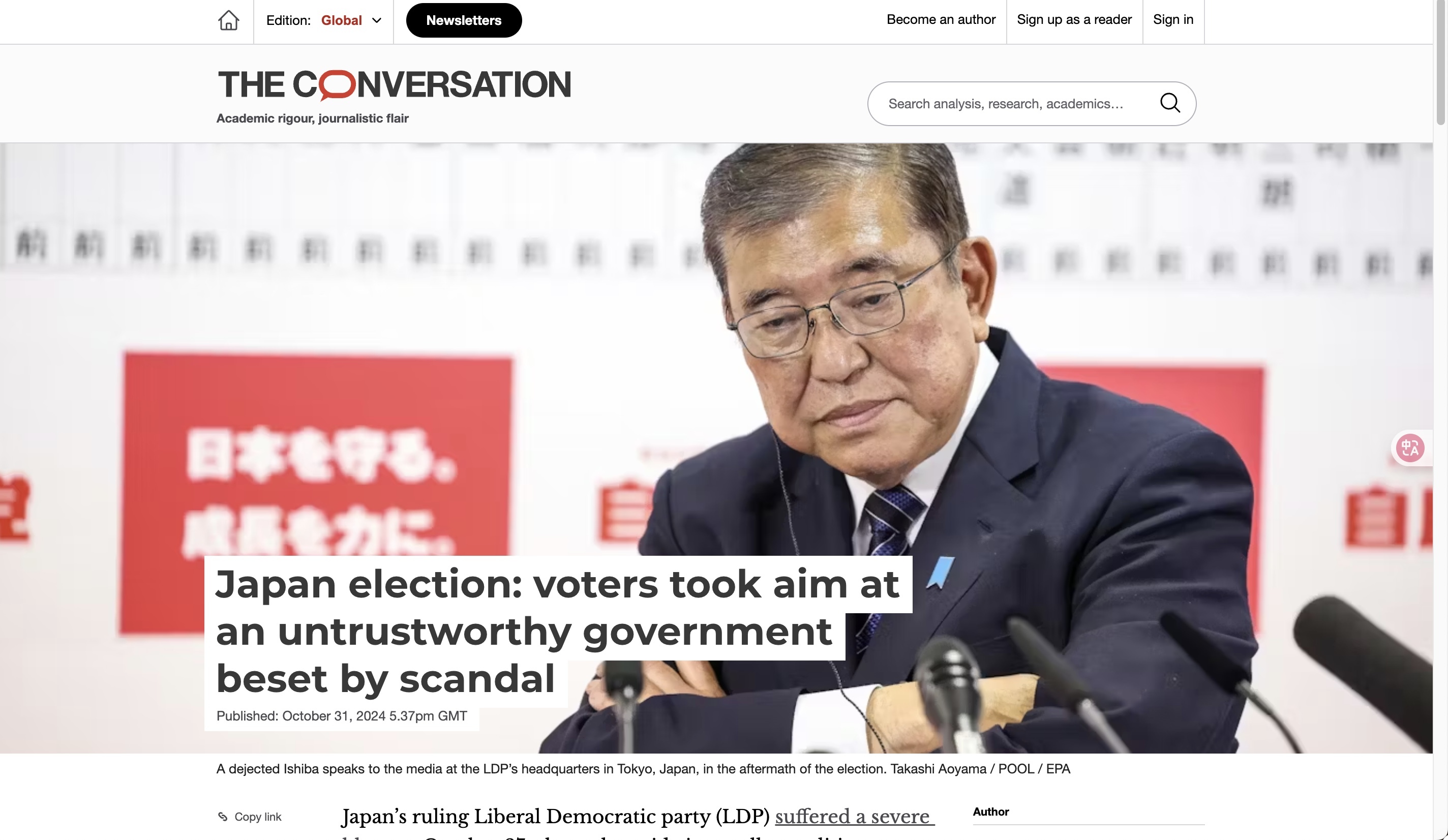 News image related to Japan election results and government scandal