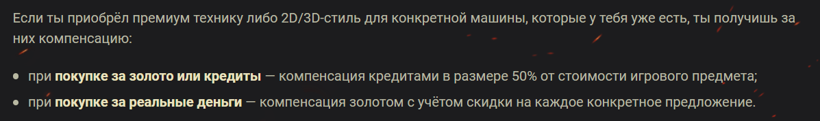 e36045ca9795c8861038ed5fb7535819.png