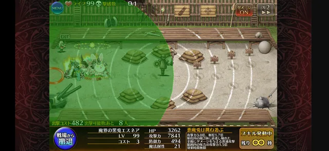 うさ耳から極太レーザー！？バニーエスネアが強すぎて塔の破壊が進んじゃうの参考画像 - わんにゃんランド - アイギス攻略まとめ