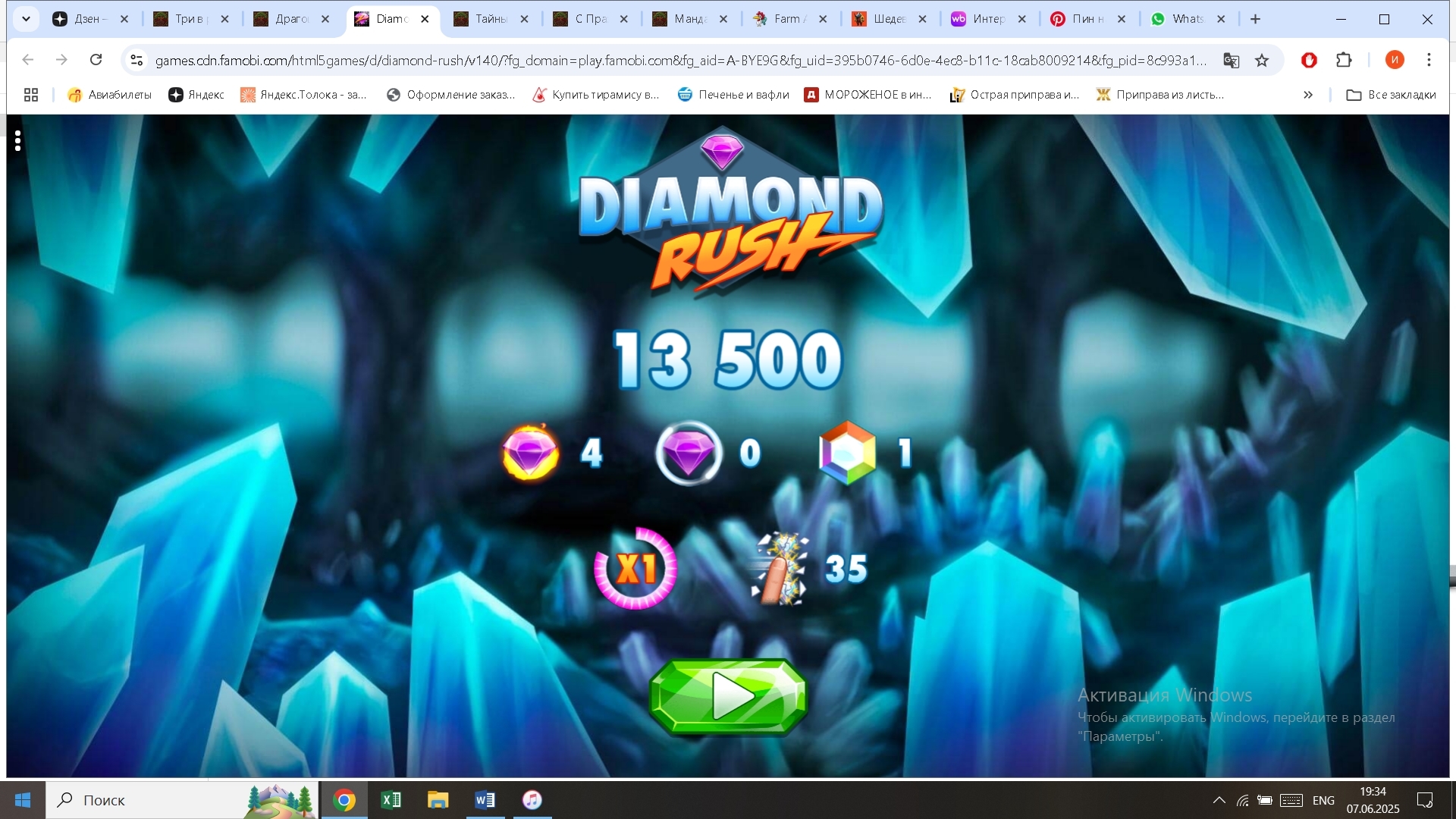 https://i.gyazo.com/e37684ce5c37b7edb980375e6e54a33d.jpg