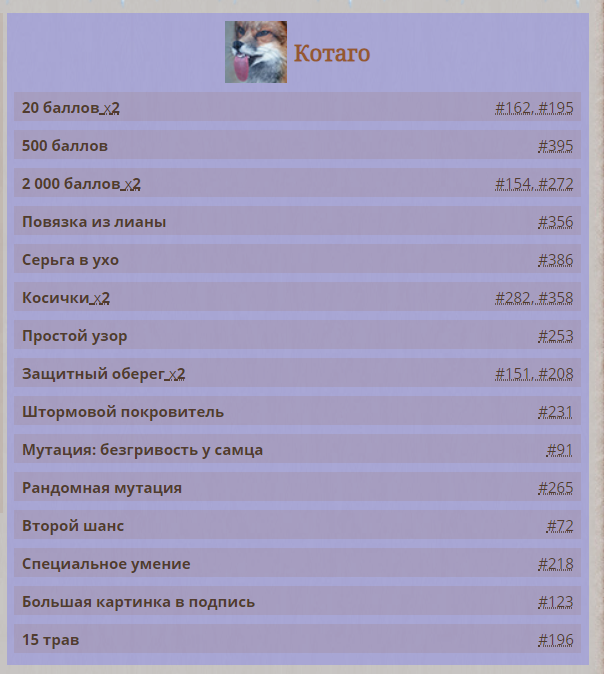 https://i.gyazo.com/e38b9956f413ee1cbb0b506f9b3e01a0.png