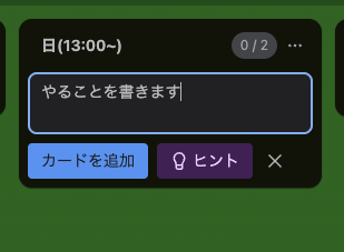 Image from Gyazo