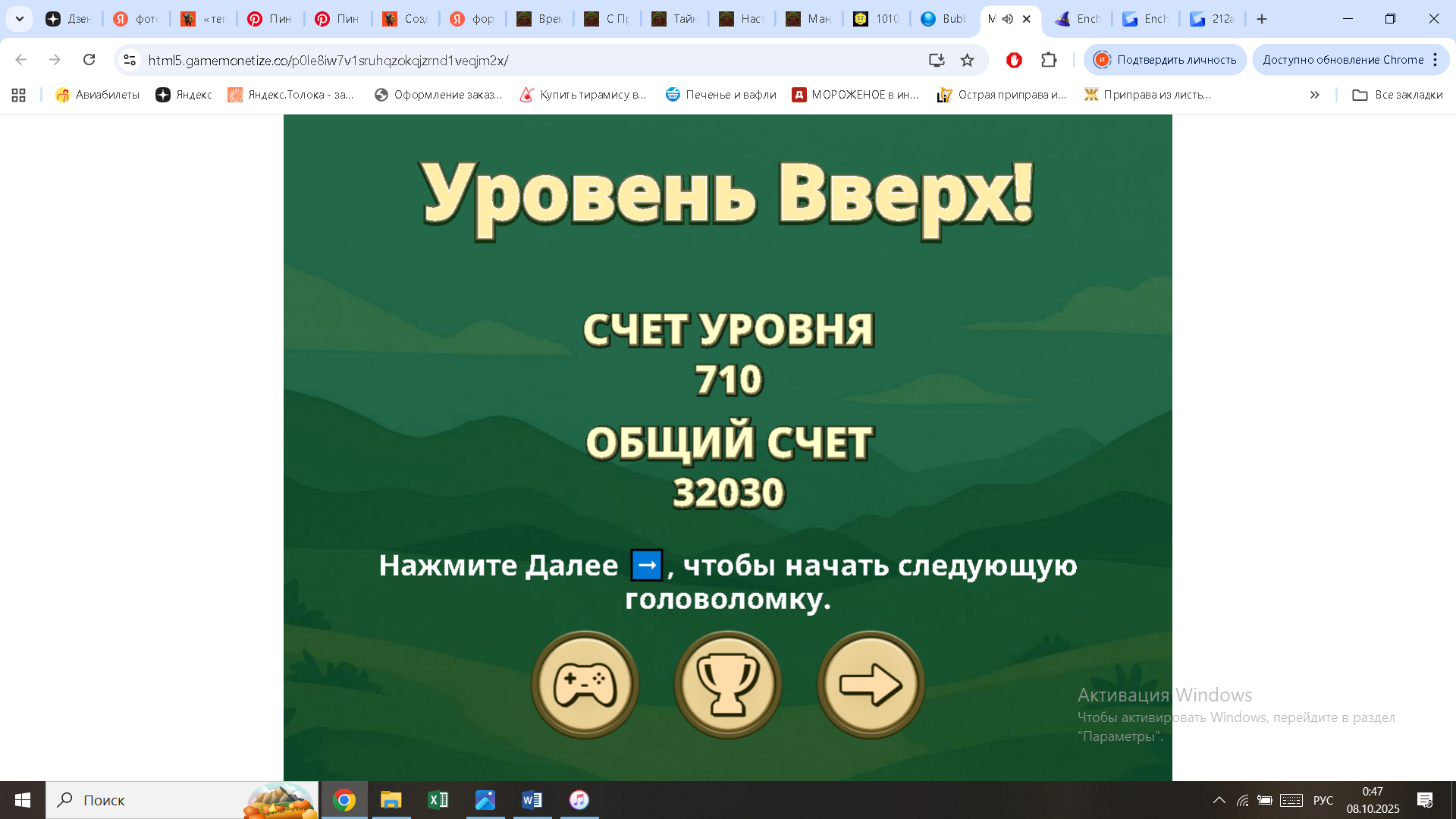 https://i.gyazo.com/e3d305c4b78a42e40492ee196bfaac54.png