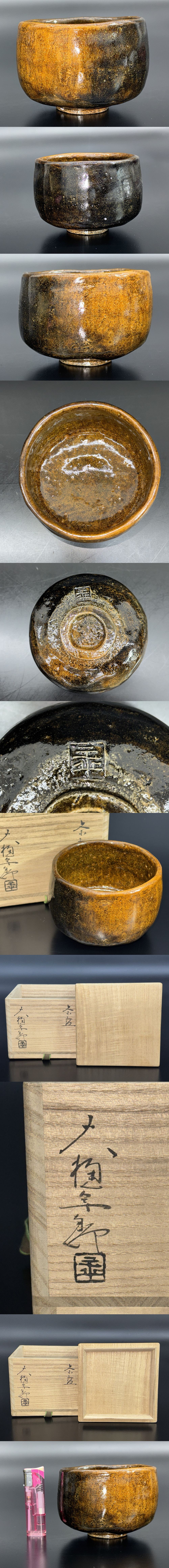 此商品圖像無法被轉載請進入原始網查看