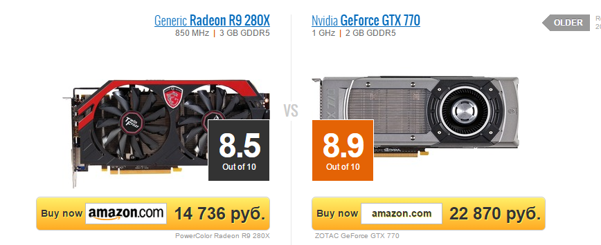 Что лучше gtx 770 или gtx 960. Смотреть фото Что лучше gtx 770 или gtx 960. Смотреть картинку Что лучше gtx 770 или gtx 960. Картинка про Что лучше gtx 770 или gtx 960. Фото Что лучше gtx 770 или gtx 960