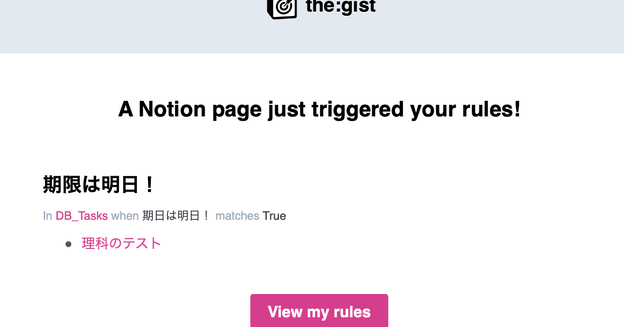 Image from Gyazo