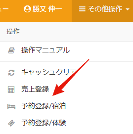 Image from Gyazo
