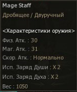 e445580a161c67a000fe197c438a436b.png